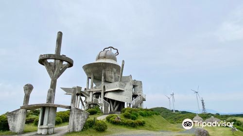 輝北天球館