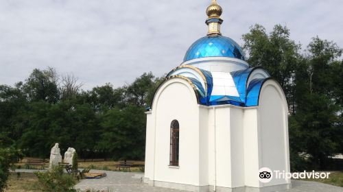 Chapel of the Holy Prince Peter and Fevronia of Murom