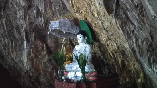 Aung Tha Pyae Cave