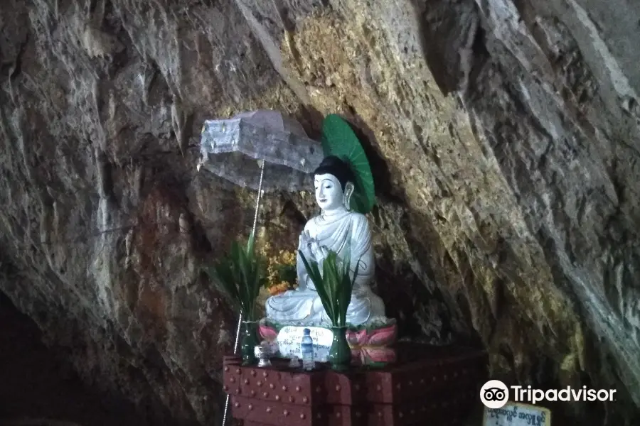 Aung Tha Pyae Cave