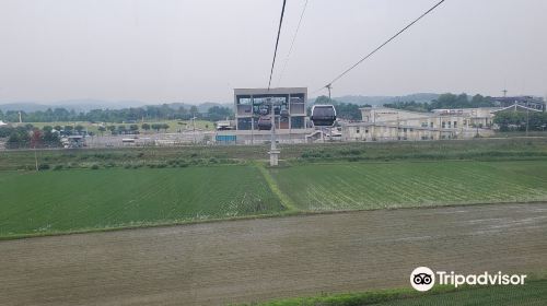 Paju Imjingak Peace Gondola (DMZ Gondola)