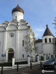 Memorial Church Russian Orthodox Saint Job