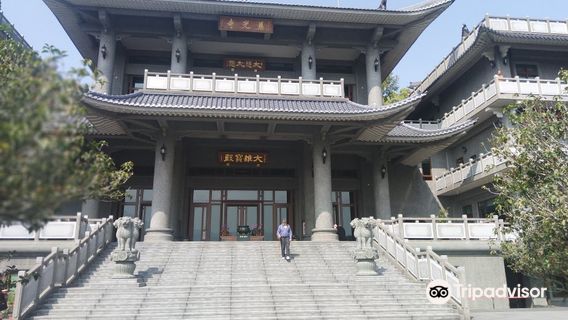 Yunlin