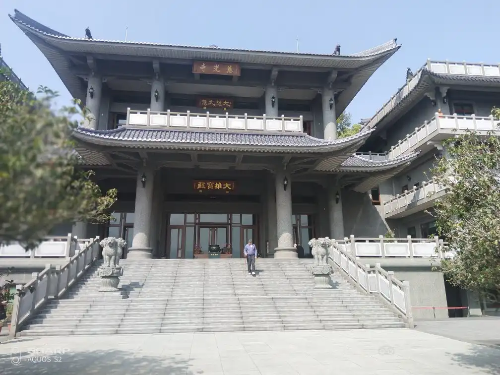 Hotels near Cih Guang Temple
