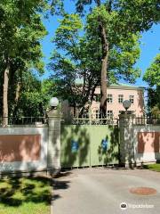 Резиденция Президента Эстонии