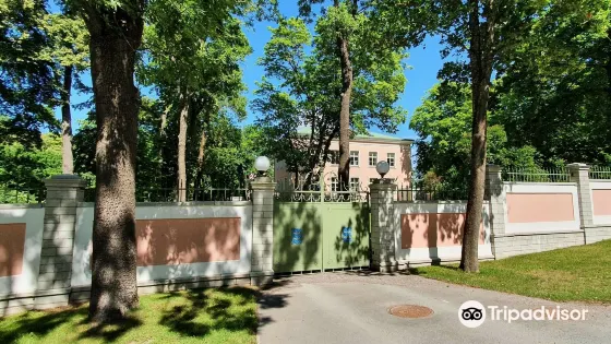 Office of the President of the Republic of Estonia