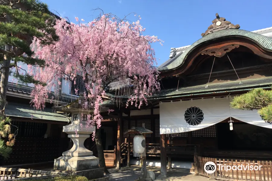 大本山大本願