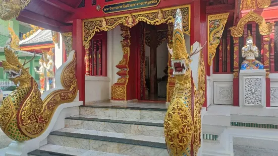 Wat Phra Bat Ming Mueang Worawiharn