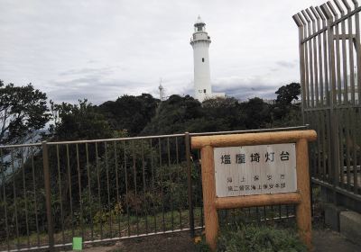 Shioyasaki Lighthouse