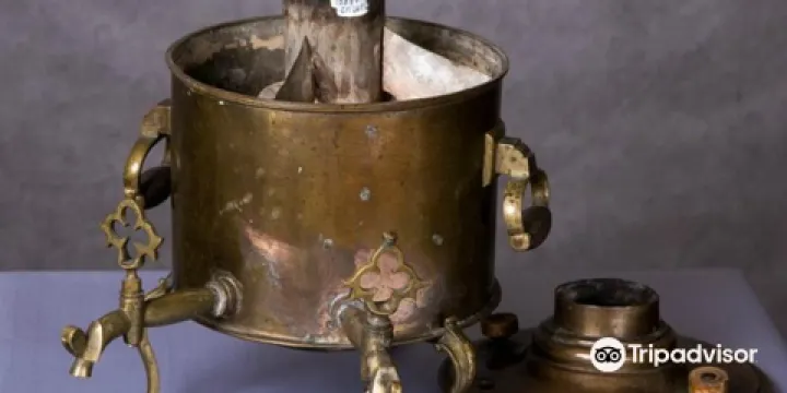Samovar Museum