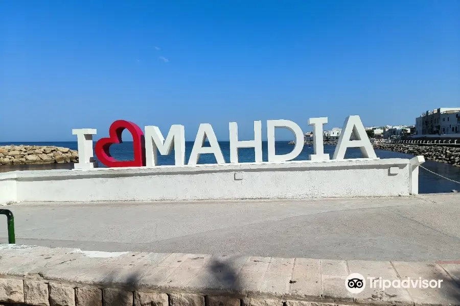 Mahdia's Old Town