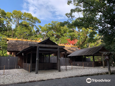 Tsukiyomi-no-miya Shrine