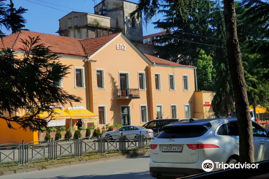 Brewery Batumi. Beer Batumuri