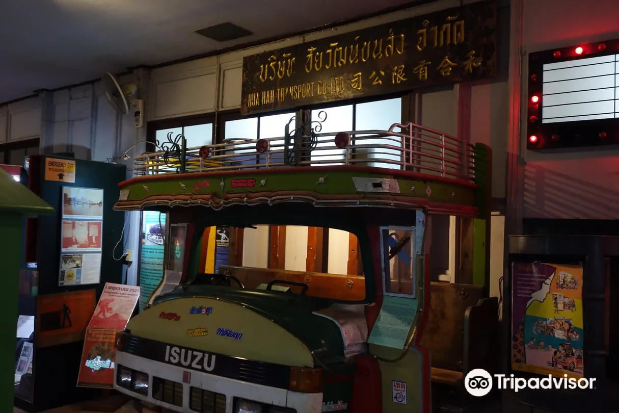 5_泰國勞工博物館