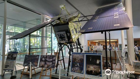 Sagamihara City Museum
