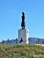 Monument to Female Geologist