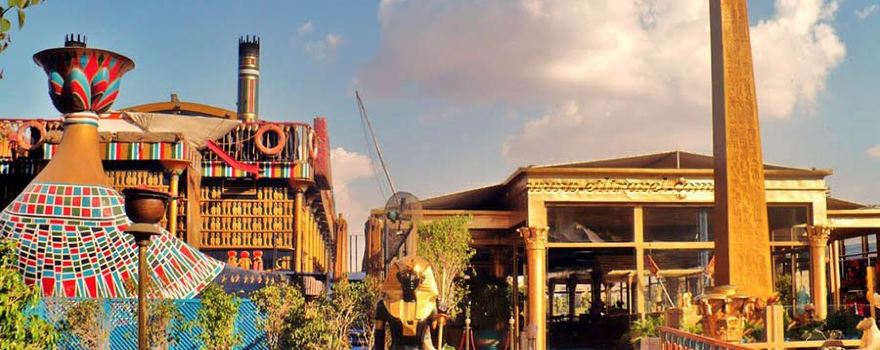 Pharaonic Village