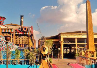 Pharaonic Village