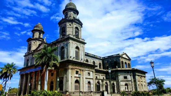 Antigua Catedral de Managua