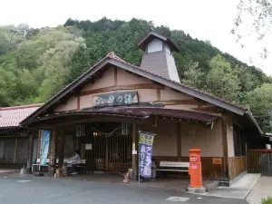 Kada no Yu