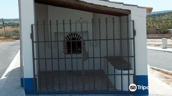 Orada