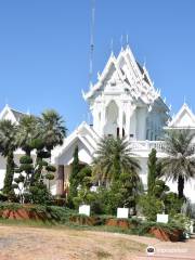 Wat Tham Khoo Ha