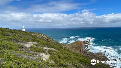 Cape Liptrap Lighthouse