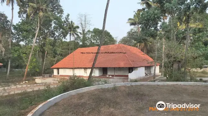 Nagancheri Mana Park