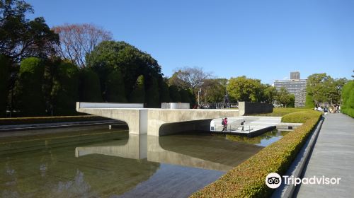 Peace Memorial Park - Hiroshima