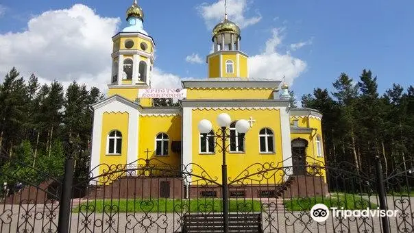 Church of St. Alexander Nevskiy