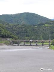 Shiogō Dam