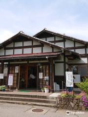 Yunohira Onsen