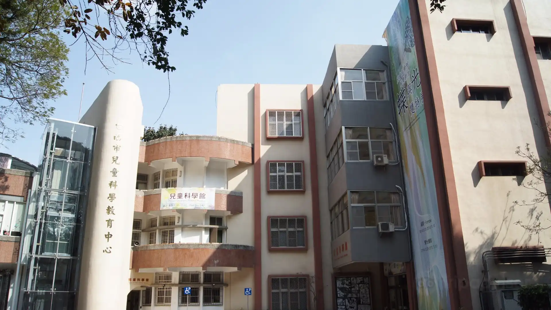 Hotels near Tainan City Children's Science Museum