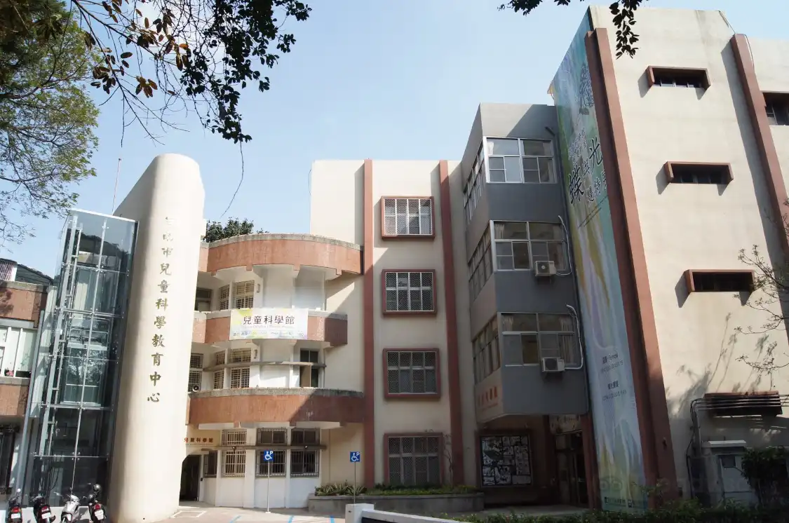 Отели рядом с достопримечательностью «Tainan Children's Science Museum»
