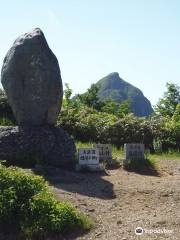 Mount Kammuri Pass