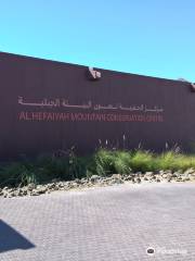Al Hefaiyah Mountain Conservation Centre