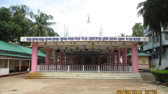 Ram Thakur Ashram