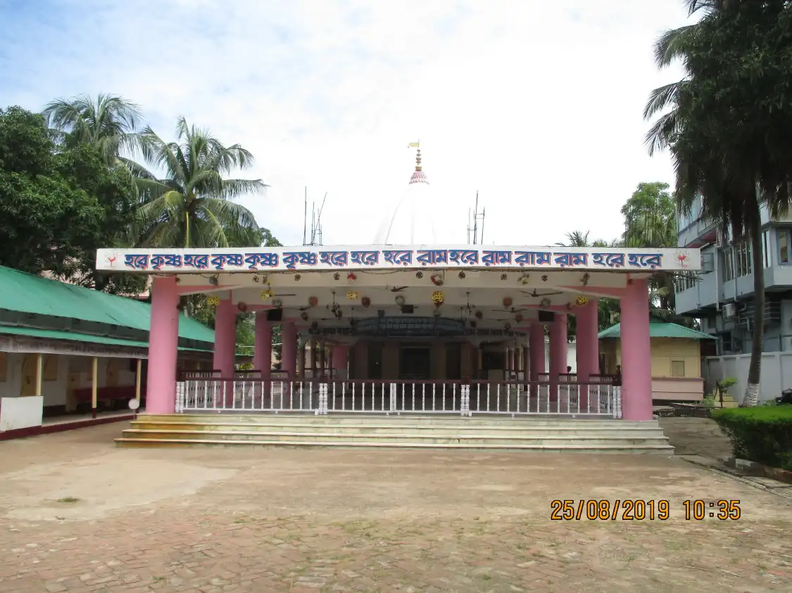 Hotels near Ram Thakur Ashram