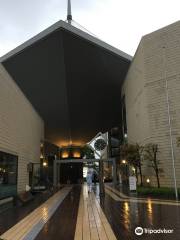 Kanazawashi Culture Hall