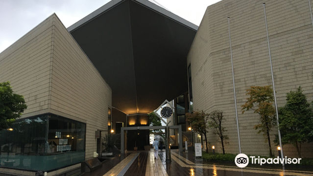 Kanazawashi Culture Hall