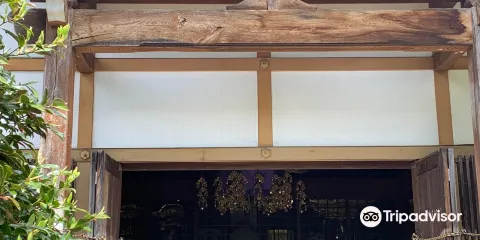 Landslide Data Library