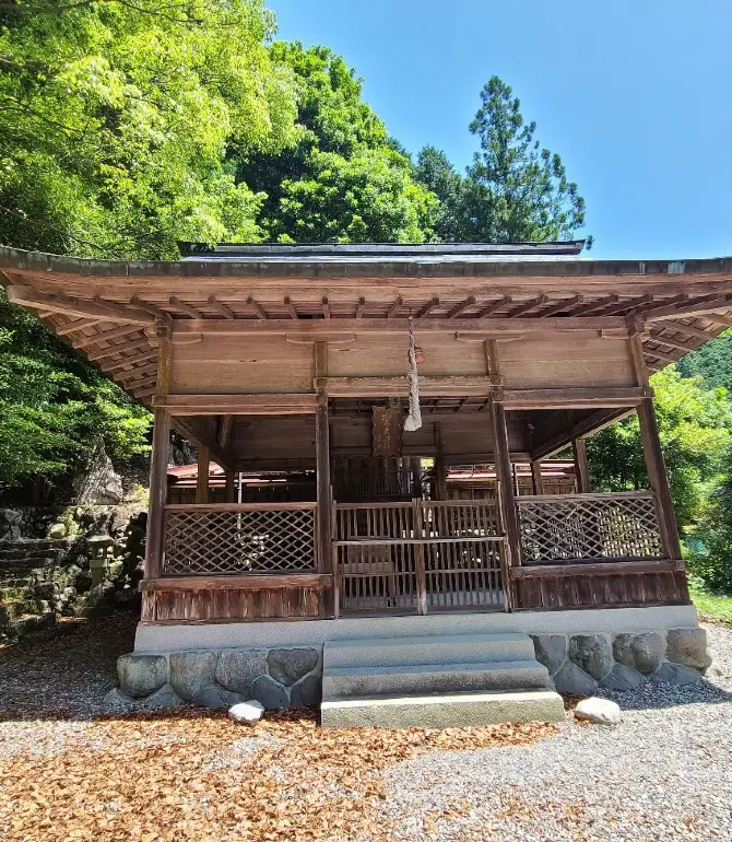 Kamikitayama