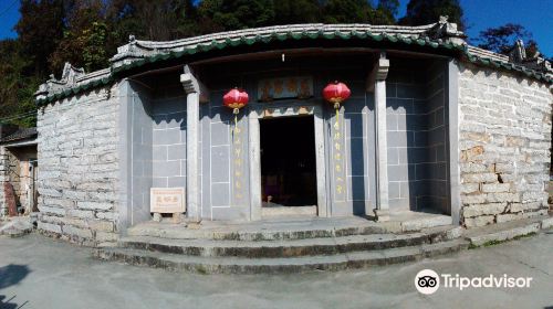 Masiyan Temple