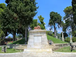 Jardín de los Héroes