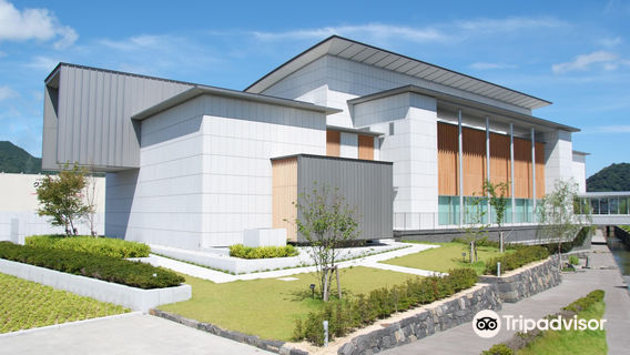 Yamaguchi Prefectural Art Museum/Uragami Memorial Hall