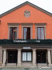 Västmanlands Teater