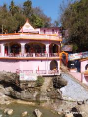 Tapkeshwar Temple