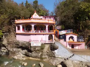 Tapkeshwar Temple