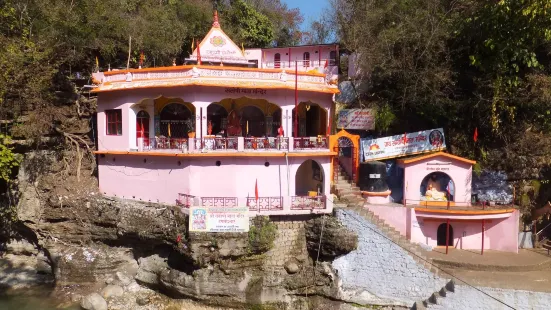 Tapkeshwar Mahadev Mandir, Dehradun