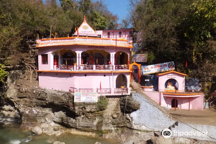 Tapkeshwar Mahadev Mandir, Dehradun